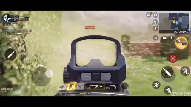 Call of Duty Mobile: вот что значит сетевая игра смотреть онлайн