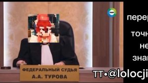 реакция Майнкрафт но я попала в школу хулиганов на Руню