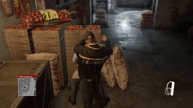 HITMAM а тебе пришло оповищение смотреть онлайн