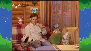 Вечер в Шишкином Лесу. Быт. Жмурки