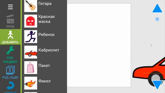 Как сделать плавную анимацию? || Рисуем мультфильмы смотреть онлайн