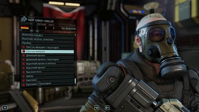 XCOM 2 , обзор нового аддона Anarchy's Children смотреть онлайн