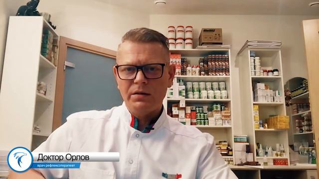 Доктор Орлов. Допинг для похудания. Фенотропил. смотреть онлайн