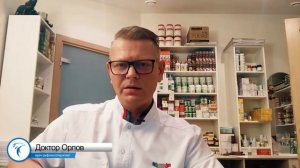 Доктор Орлов. Допинг для похудания. Фенотропил.