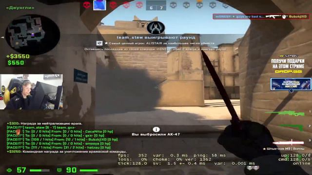 монеси отправил Bubzkji на луну смотреть онлайн