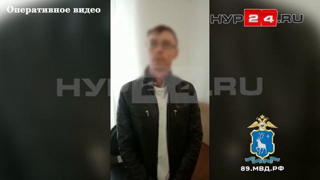 Лжепродавец с Avito обманул фирму из Губкинского на 800 тысяч рублей смотреть онлайн