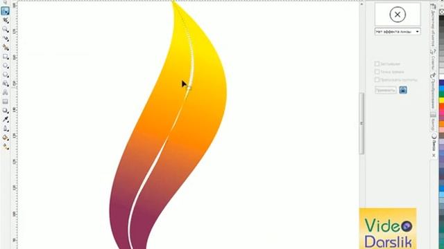 17 dars logotip ideyalar darsi Corel Draw o'zbekcha video смотреть онлайн