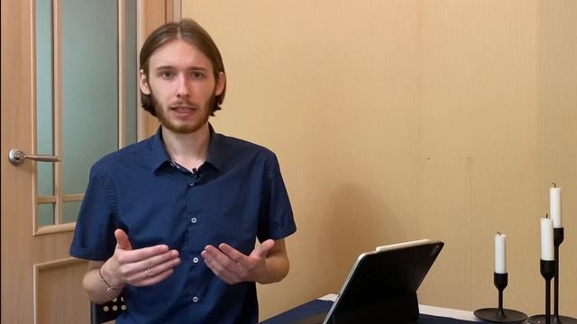Ошибались ли святые? | Зачем молиться святым? | О святости человека смотреть онлайн