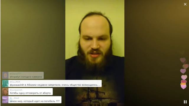 Ответы на вопросы в Перископе от 14.01.2016 / Перископ Островского 2016 смотреть онлайн