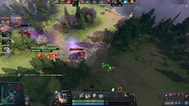 ЧТО ЕСЛИ 8К БУСТЕР НА МИПО КУПИТ ПТ НА 2 МИНУТЕ... | MEEPO DOTA 2 смотреть онлайн