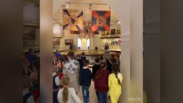 01.04.2021г. учащиеся 2-в класса МОУ-СОШ №3 посетили музей-заповедник «Бородинское поле». смотреть онлайн