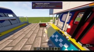 ПОЛНЫЙ ГАЙД ПО МОДУ MINECRAFT TRANSIT RAILWAY | Обзор мода MTR | Настоящее метро в Minecraft!