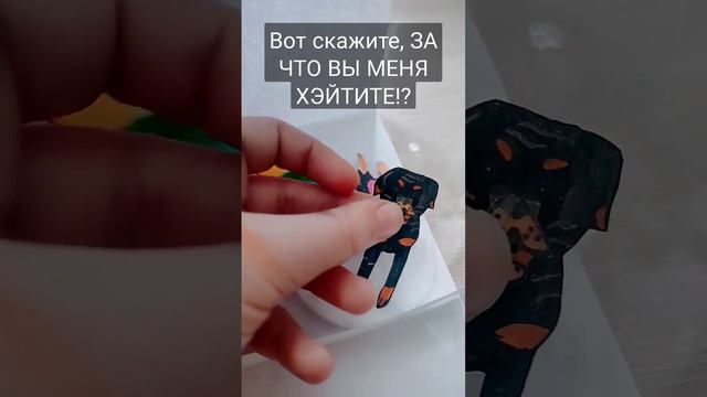 #рек #собаки смотреть онлайн