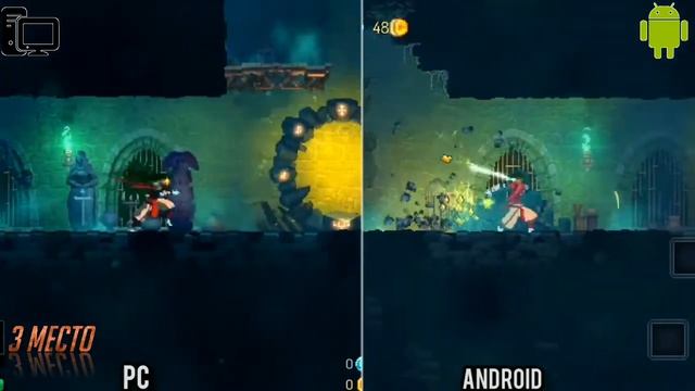 ?ПОРТИРОВАННЫЕ ИГРЫ С ПК НА АНДРОЙД ? смотреть онлайн