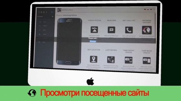 AllTracker v.3.0. Отследи свой телефон. RU