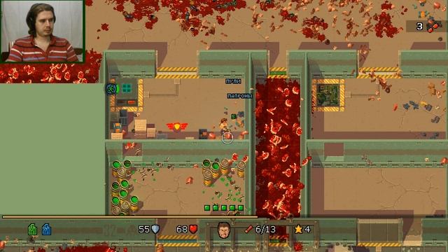 Serious Sam's Bogus Detour (Прохождение) ▪ Запрятанная звезда ▪ #6 смотреть онлайн