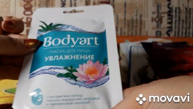 Обзор на все мои запасы маски для лица!!! смотреть онлайн