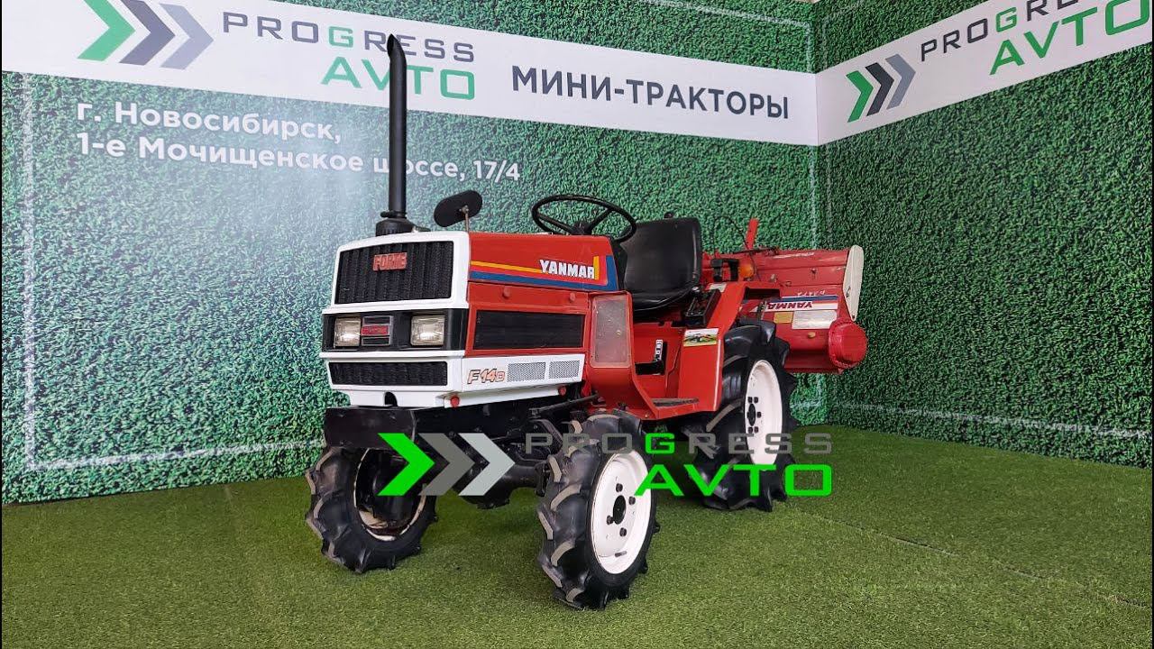 Смотри новый обзор из Новосибирска YANMAR F14D японский минитрактор с почвенной фрезой смотреть онлайн