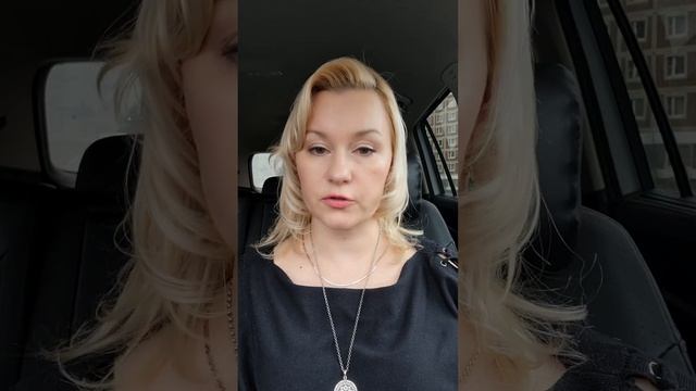 Мастерство и Саморазвитие