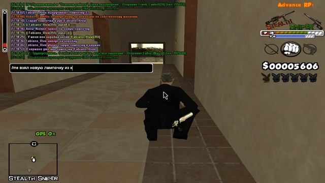 Заменил лампочки в коридоре смотреть онлайн