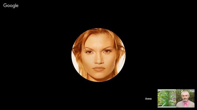 места силы. повышение вибраций. Анна Татаренко. смотреть онлайн