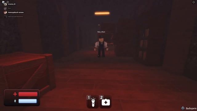 Мы остались одни в огромном особняке... Или не одни? | Alone Roblox | Sun_Nastya смотреть онлайн