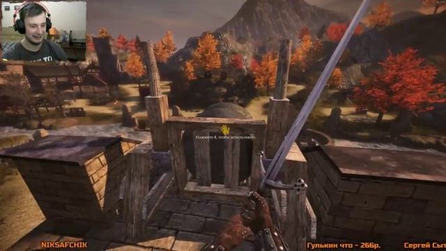 Chivalry: Medieval Warfare | Прямое включение из пекла ? смотреть онлайн