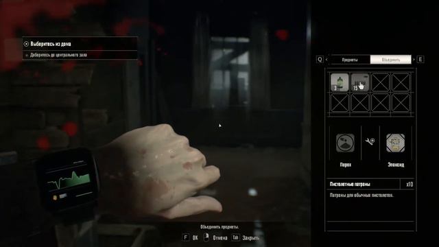 Прохождения Resident evil 7 biohazard смотреть онлайн