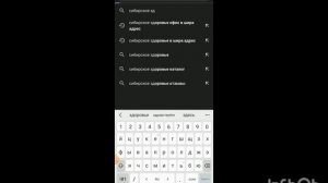 Как вывести иконку на главный экран