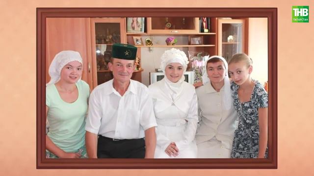 Билаловлар | Гаилә учагы 17/08/2024