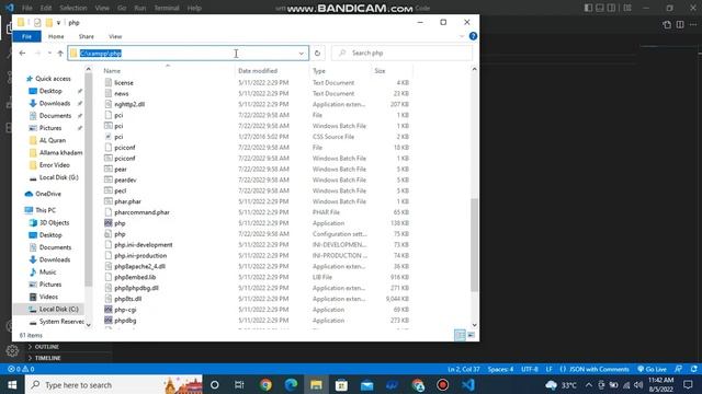 Cannot validate since C:/xampp/php/php.exe is not a valid php executable. смотреть онлайн