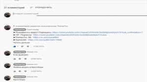 НОВЫЙ ФРОСТБОРН - НОВАЯ ГРАФИКА, РЕЙТИНГ И ЖЕНСКИЙ ПЕРСОНАЖ! ➤ FROSTBORN