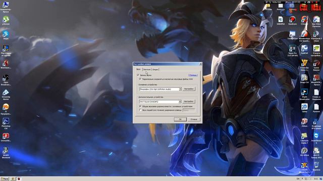 Bandicam - Настройка смотреть онлайн