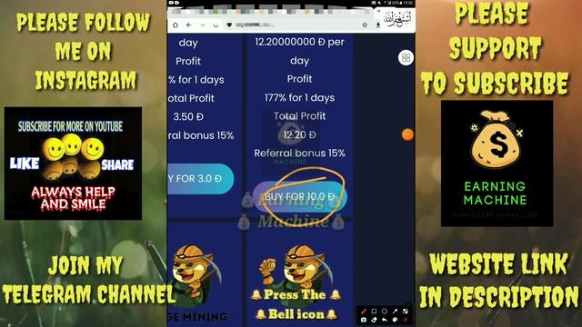 || FREE 100 H/S MINING SPEED || NEW FREE DOGE MINING SITE || 100% Legit || смотреть онлайн