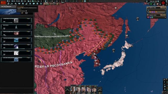 СССР ПРОТИВ КИТАЯ - Hearts of iron 4 №6 смотреть онлайн