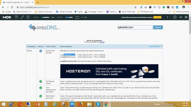 How to check NS record | #ip lookup | #nslookup смотреть онлайн