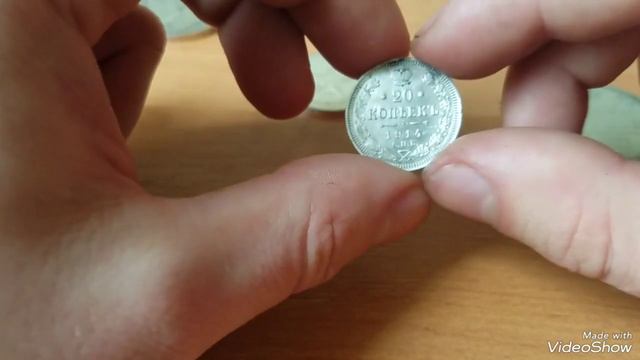 Стоимость царских монет . Мои продажи монет на аукционе. Сколько стоят царские монеты ?! смотреть онлайн