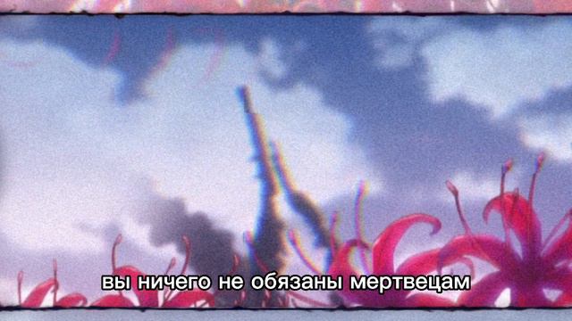 Знаешь, я так соскучился [ Shin x Lena ] 86- Eighty Six [ Anime edit ] смотреть онлайн