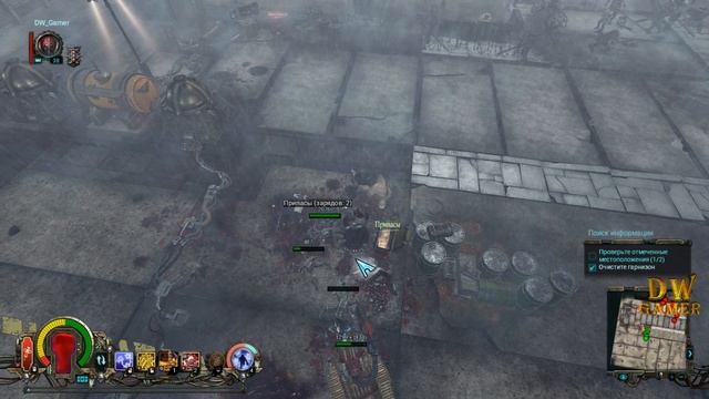 Под дождём Warhammer 40 000: Inquisitor - Prophecy (Прохождение) #9 смотреть онлайн