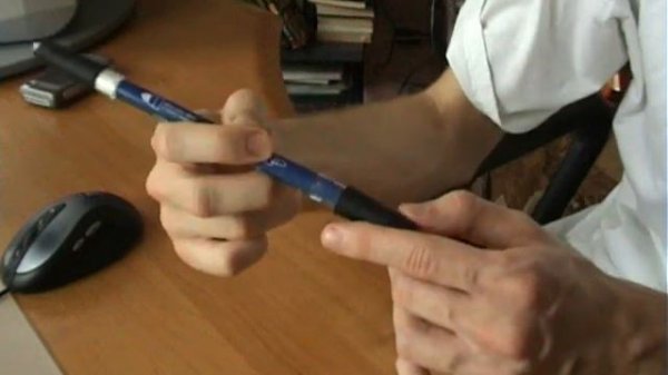 ThumbAround Tutorial