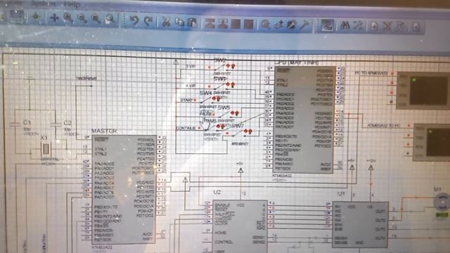 AVR,  Stepper Motor, RS232 (UART)
