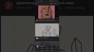 как скопировать ссылку на телефоне (планшете)