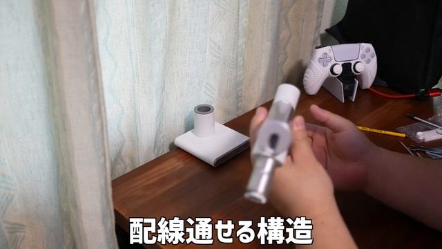 【良き】コスパが高すぎる快適ワークのモニターアームがおすすめ！ смотреть онлайн