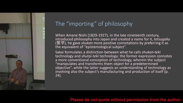 Kyoto Univ. International Frontiers in Education and Research (C) 2014, Part 9 смотреть онлайн