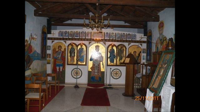 Παραμονή Πανηγύρεως Αγίου Στυλιανού 2011 смотреть онлайн