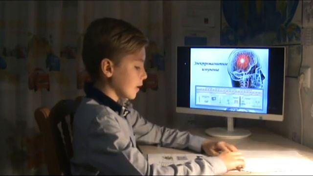 "Экология моего жилища" смотреть онлайн