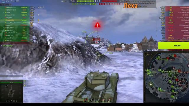 Прямая трансляция Луганск World of Tanks смотреть онлайн