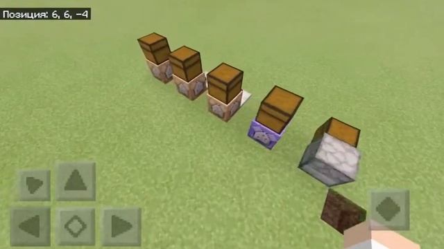 КАК СОЗДАТЬ РАНДОМАЙЗЕР В MINECRAFT BEDROCK! [Механизмы!] смотреть онлайн