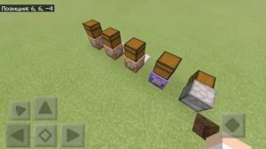 КАК СОЗДАТЬ РАНДОМАЙЗЕР В MINECRAFT BEDROCK! [Механизмы!]