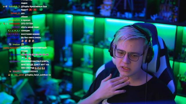 У Пятёрки болит горло смотреть онлайн